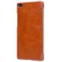 Nillkin Qin Series Leather case for Huawei Ascend P8 order from official NILLKIN store